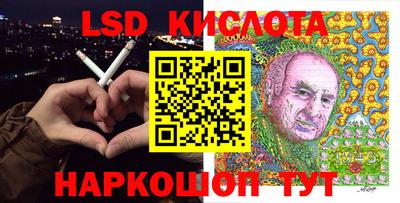 бошки Рыбинск