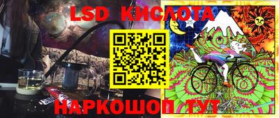 бошки Рыбинск