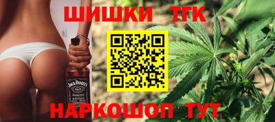 мескалин Рязань