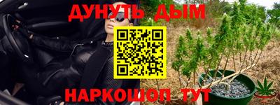 тгк Рузаевка