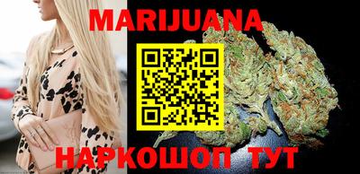 тгк Рузаевка