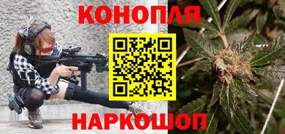мескалин Рязань