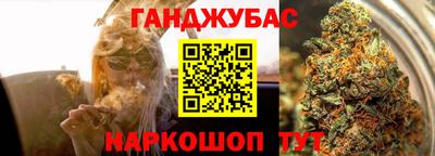 мескалин Рязань