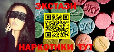 бошки Рыбинск