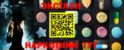 бошки Рыбинск