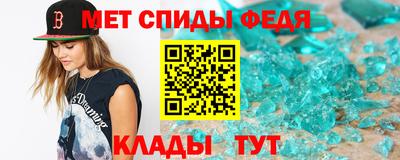 тгк Рузаевка