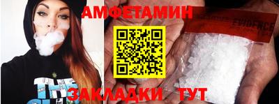 бошки Рыбинск