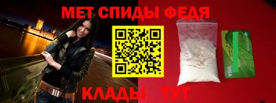 мескалин Рязань