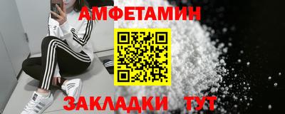 тгк Рузаевка