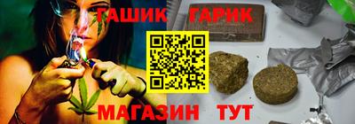 мескалин Рязань