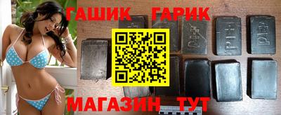 тгк Рузаевка