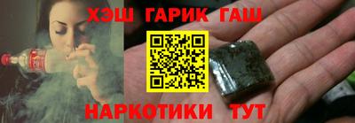 мескалин Рязань