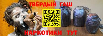 мескалин Рязань