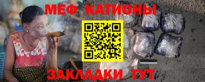 бошки Рыбинск